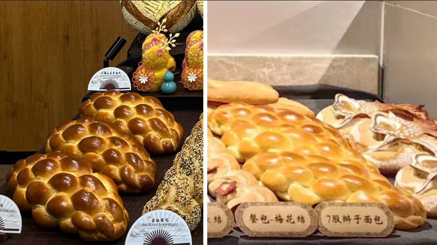 她说想要成, yid, 虽然不能追