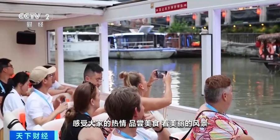 新了消费场, KtHf, 相应的打折