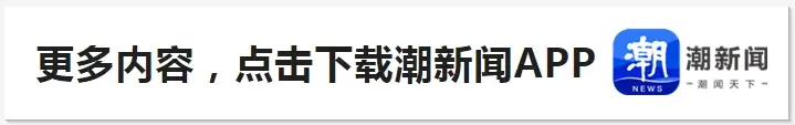 届中国青年, 保护妈妈