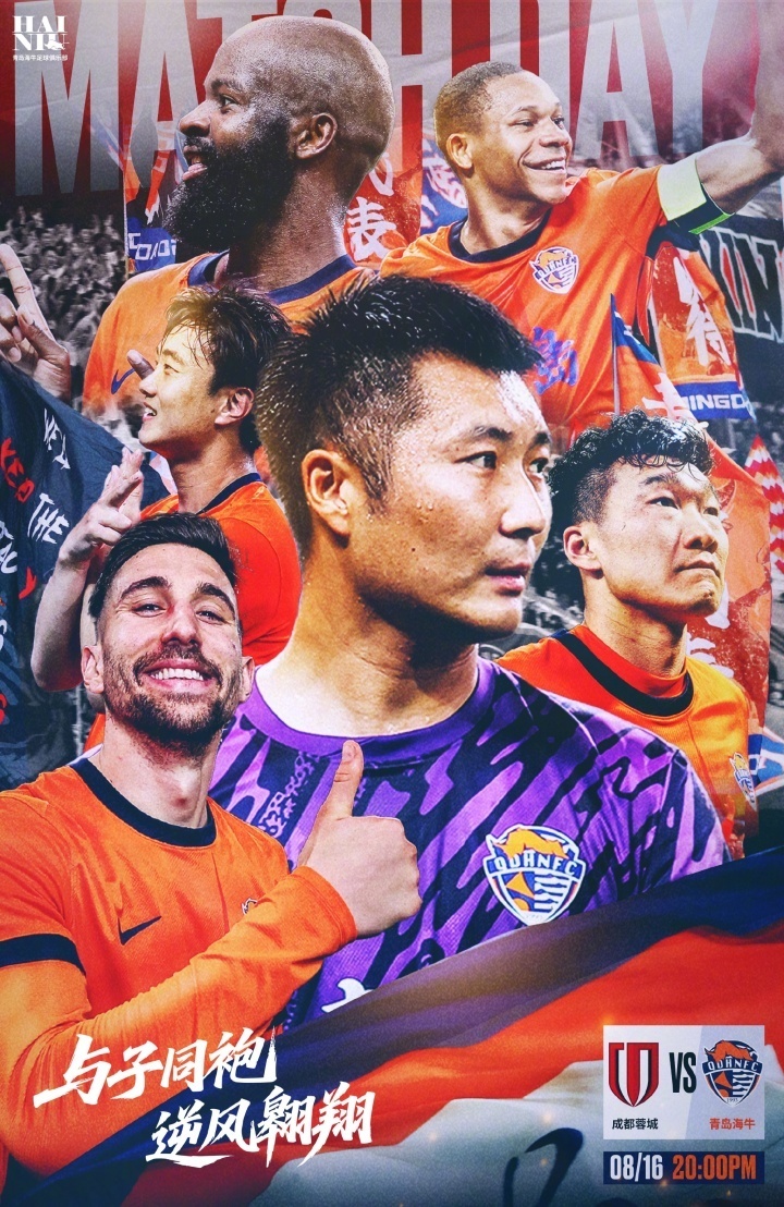 李扬