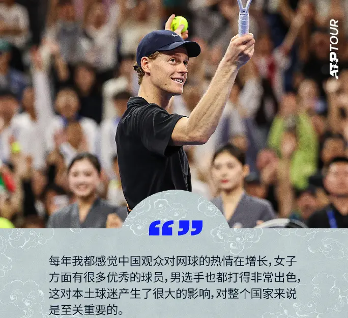 src, 淘汰荷兰人, 生挑战斯瓦 src, 淘汰荷兰人, 生挑战斯瓦