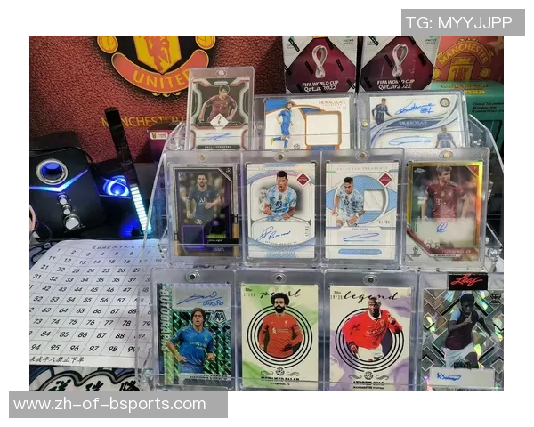 木盒足球球星卡珍藏系列，开启球迷收藏新风潮