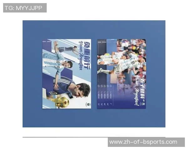 王牌化身盲盒足球星手办阿根廷限量版热销 全球球迷收藏必备之选